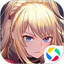 启源女神腾讯版
